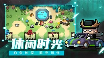气骑士经典版下载-气骑士（附攻略）下载v4.3.7