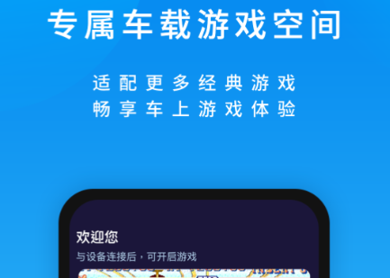 橙光游戏盒子官方下载-橙光游戏中心官网下载最新版v2.33.305.0525