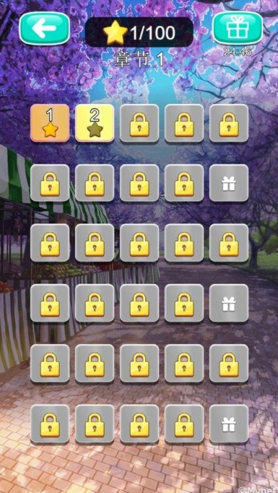 清扫大作战红包下载-清扫大作战安卓最新版下载v1.4.4