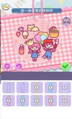 沉浸式咕卡最新版