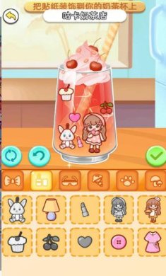 沉浸式咕卡最新版