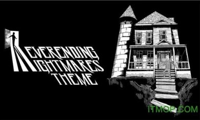 无尽梦魇手机版下载-无尽梦魇下载v2.0