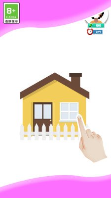 益智游戏模拟器手机版