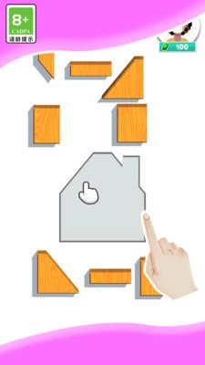 益智游戏模拟器手机版