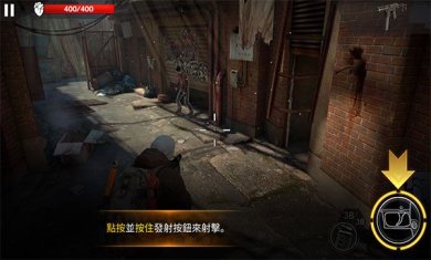 命悬一日官网下载-命悬一日下载安装新版v4.7.2