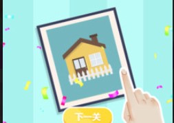 益智游戏模拟器下载-益智游戏模拟器手机版下载v1.1