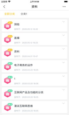 20211218141718986080