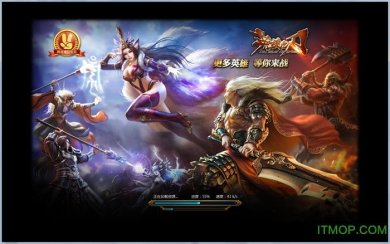 英雄魂刃官网下载-英雄魂刃官方版下载v3.2.1.0