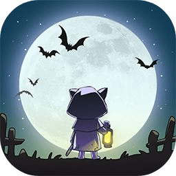 艾人的长夜(内附攻略)