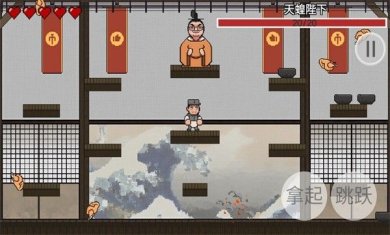 鸡汤来咯游戏正版