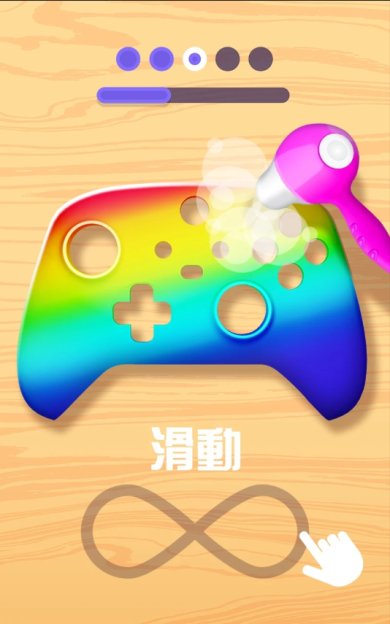 DIY游戏杆下载-DIY游戏杆安卓版下载v1.5.1.0