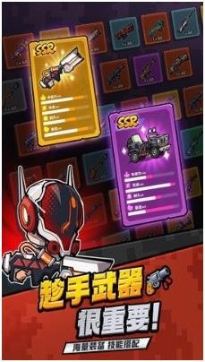 搜狗截图23年06月14日1549_56