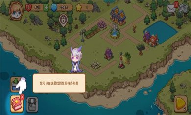 梦幻海岛生活手游安卓版