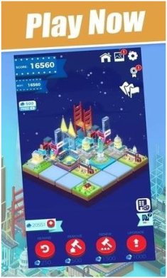 城市合并手游最新下载-城市合并手游最新版中文下载v0.1.0