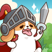 勇敢的小狗安卓版