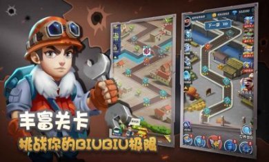 天天飞虎队最新版下载-天天飞虎队下载v1.2.68.1