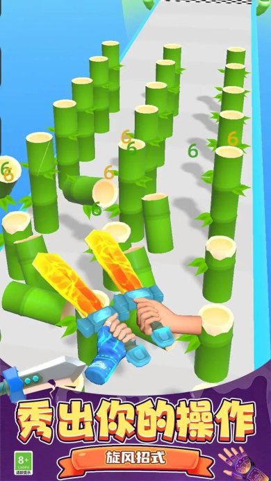 剑击大师3D下载-剑击大师3D安卓版下载v1.0.0602