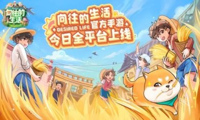 small_1685932480NBYA