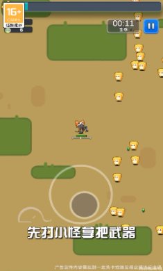 20221111105730986080