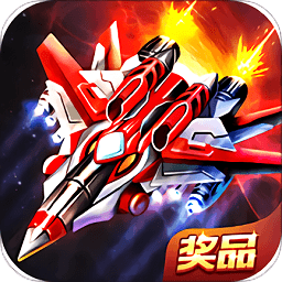 机械符文手机版