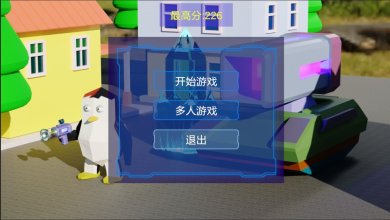 黑衣小队中文手机版下载-黑衣小队免费版下载v1.0