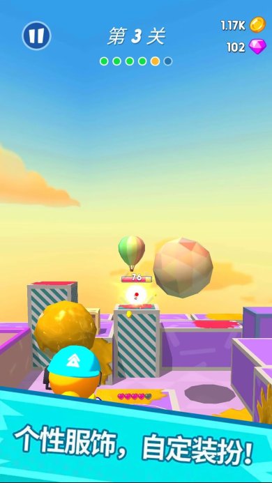 水枪战争安卓版