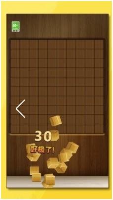 妙消连连最新版下载-妙消连连正式版下载v1.0.1