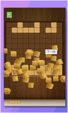 妙消连连正式版