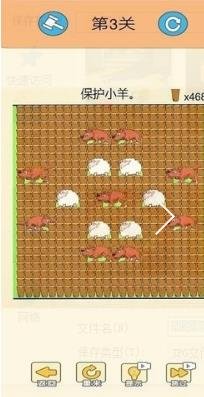 动物派对大乱斗官方版下载-动物派对大乱斗下载v1.0