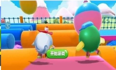 靓仔跑酷官网版下载-靓仔跑酷手机版下载v1.0