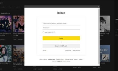 WeToolPro下载-WeToolPro电脑免费版下载v1.0