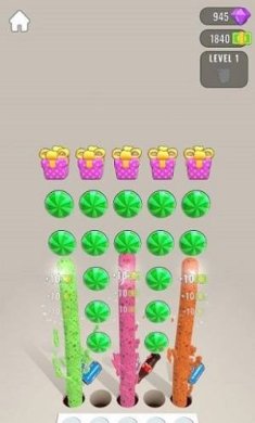 苏打合并下载-苏打合并最新版下载v0.1.1