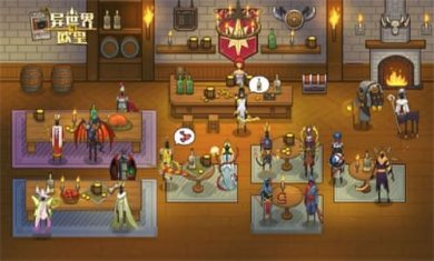 异世界当欧皇下载安装异世界当欧皇安卓下载v1.0.0