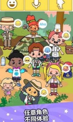 20230613180750_74798