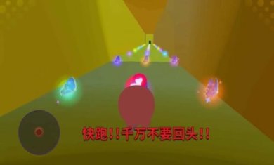 爬梯大挑战下载-爬梯大挑战正版手游下载v1.0