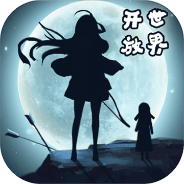 遇见手游手机版