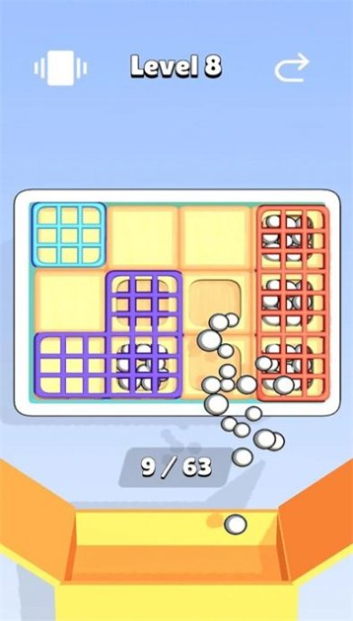 小球脱出下载-小球脱出安卓版下载v0.0.1