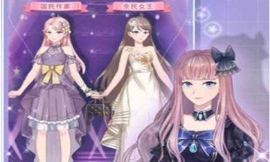 遇见沐小夏最新版下载-遇见沐小夏免费版下载v1.0