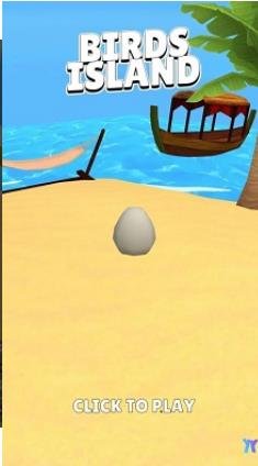 鸟之岛下载-鸟之岛最新版下载v0.1
