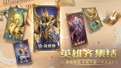 谜题大陆下载-谜题大陆官网正版手游下载v6.0.63