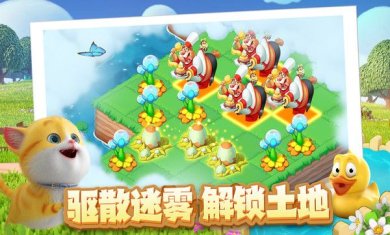 雪地大冒险手游官网下载-雪地大冒险最新版本下载v1.10.3