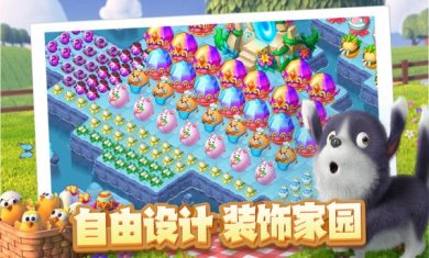 雪地大冒险最新版本