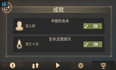 边境和平英雄手游官网版下载-边境和平英雄最新版下载v1.01