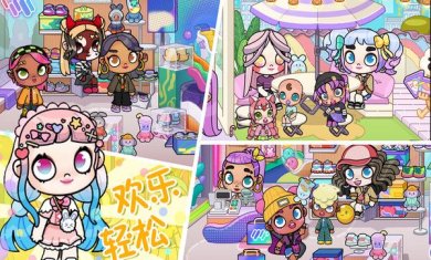 精灵少女小屋手游官网下载-精灵少女小屋手游下载v1.0