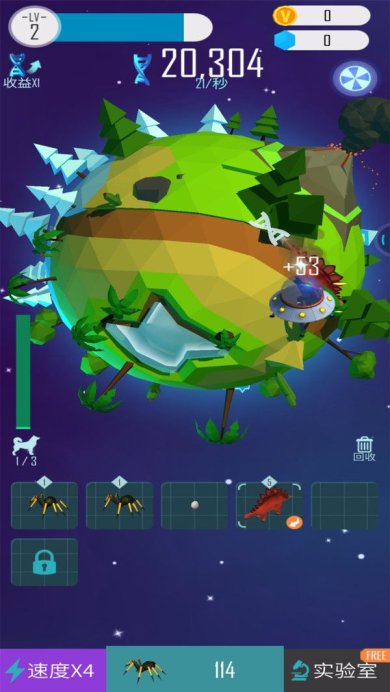 动物园之星电脑版下载-动物园之星下载v1.2