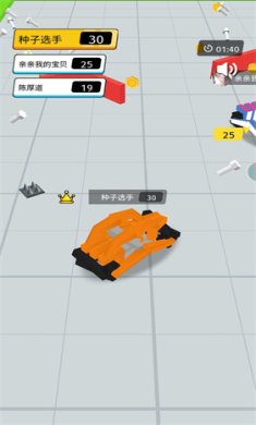 乱斗模拟器手机版下载-乱斗模拟器免费版下载v1.0.1