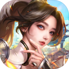 三界天骄手游(附职业推荐)