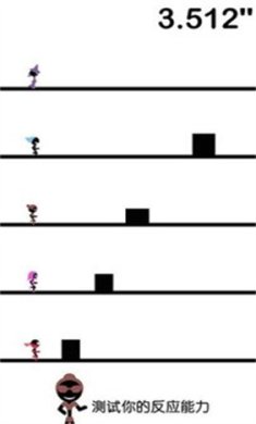 一个都不能死下载正版-一个都不能死最新版下载v2.0.1