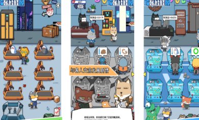 欢乐娃娃屋游戏下载-欢乐娃娃屋手游最新版下载v1.0