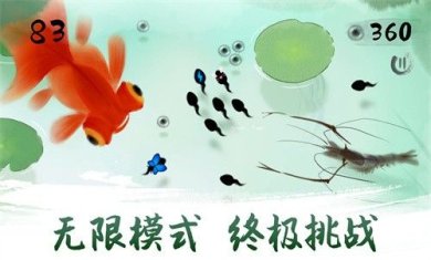 墨虾探蝌下载安装